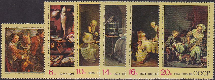 Soviet Russia - 1967-1975 YEAR 1974 Scott 4262-7 